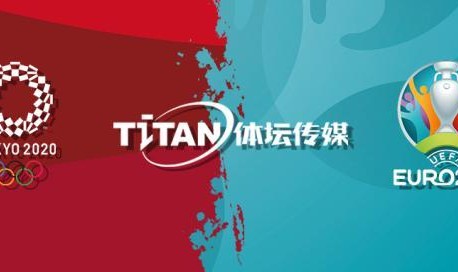 kaiyun sports-拥抱2021体育之夏：体坛传媒“读视听”三箭齐发！